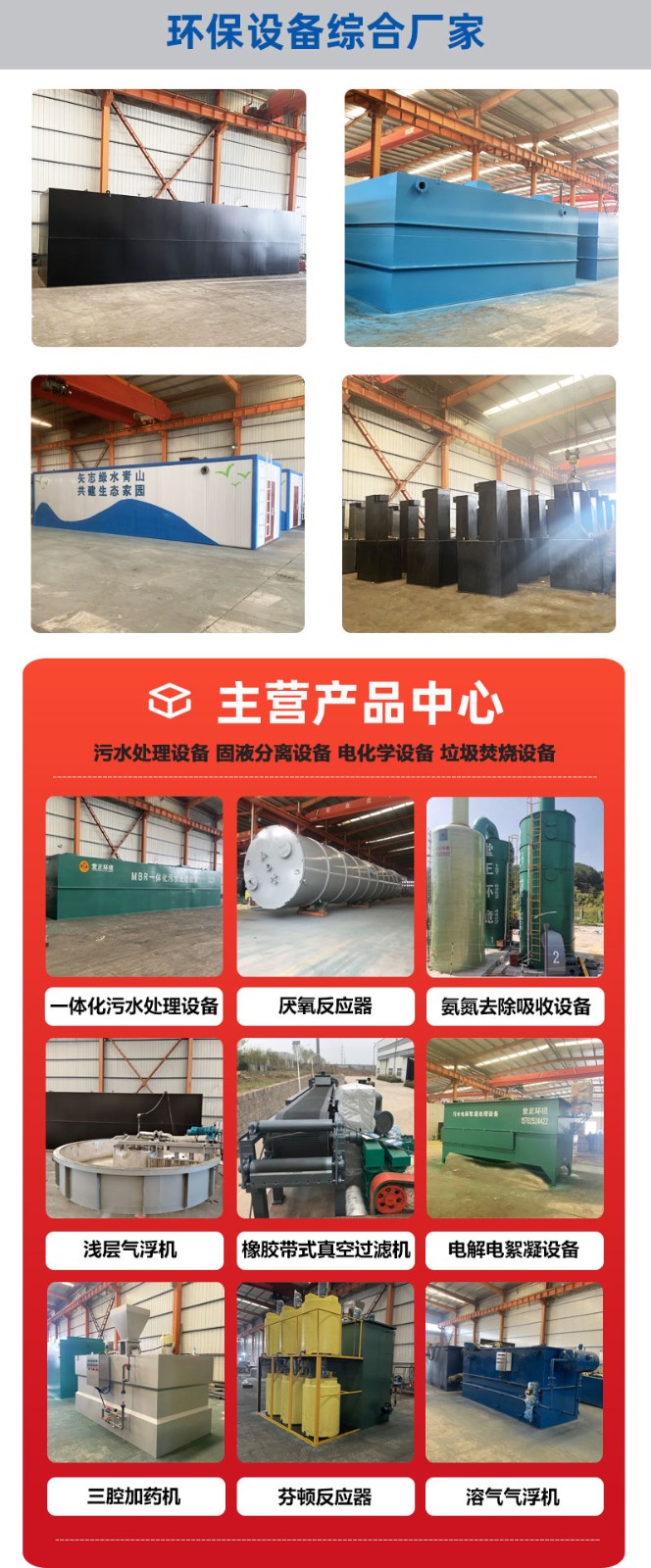 6a150f6e6ded3.jpg